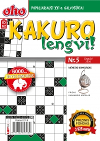 ID 62 oho Kakuro lengvi! ID 62 oho Kakuro lengvi!